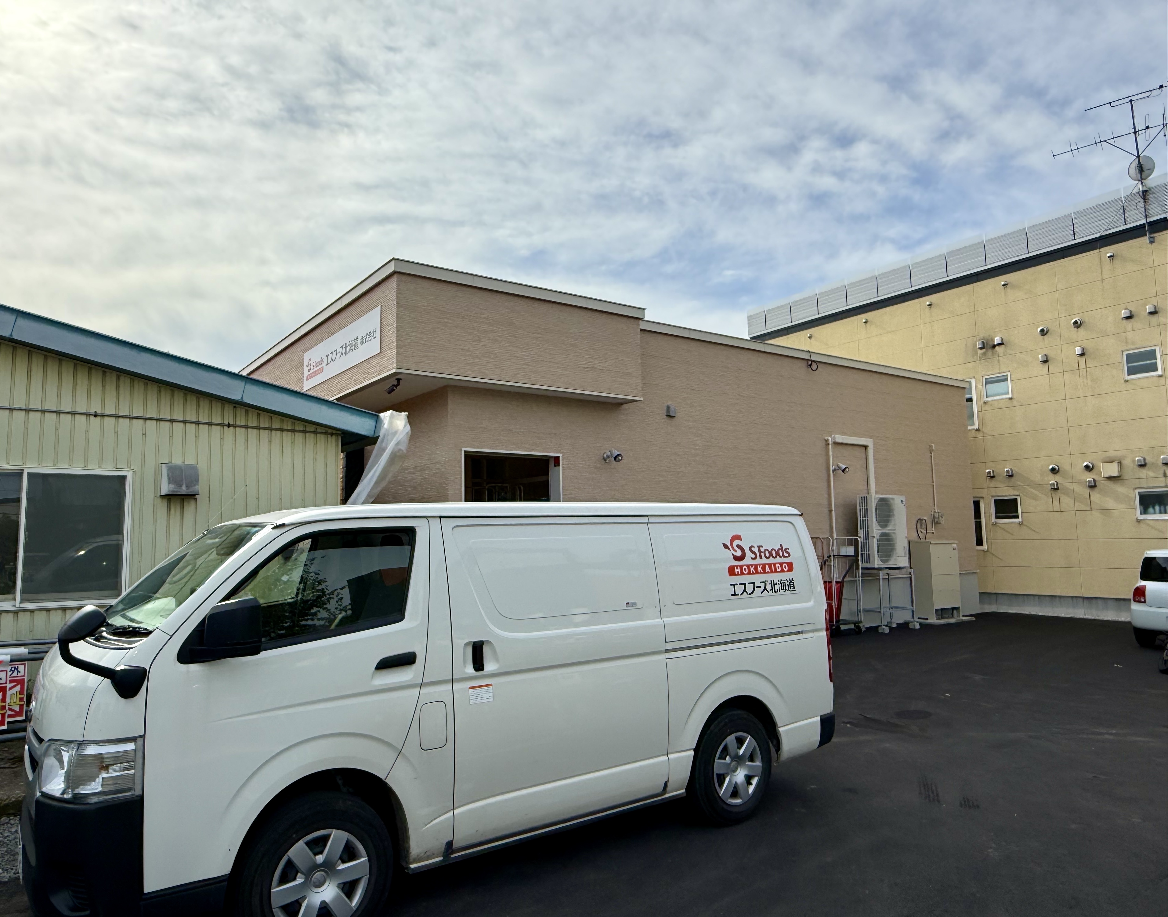 旭川支店 新社屋完成のお知らせ